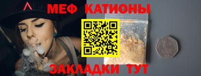 кокаин Анапа