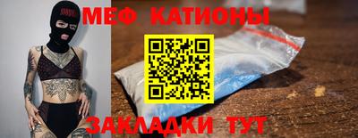 героин Анжеро-Судженск
