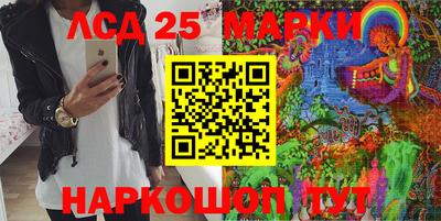 кокаин Анапа