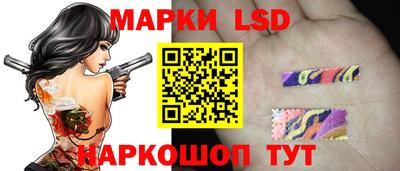 кокаин Анапа