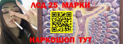 кокаин Анапа