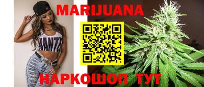 кокаин Анапа