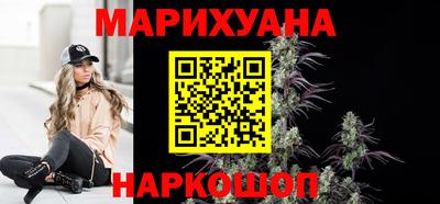 кокаин Анапа